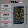 Запальничка Zippo 239 Elements Design 48958 2 – techzone.com.ua