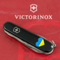 Складной нож Victorinox CLIMBER UKRAINE Сердце сине-желтое 1.3703.3_T1090u 2 – techzone.com.ua