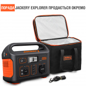 Сумка-чохол до електростанції Jackery Explorer 500 3 – techzone.com.ua Сумка-чохол до електростанції Jackery Explorer 500 3 – techzone.com.ua