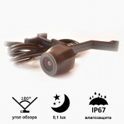 Камера переднього виду A8079W ширококутна SKODA Octavia (2015) 2 – techzone.com.ua Камера переднього виду A8079W ширококутна SKODA Octavia (2015) 2 – techzone.com.ua