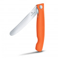 Складаний ніж для пікніка Victorinox Swiss Classic 11см хвиля оранж 6.7839.FC1 3 – techzone.com.ua