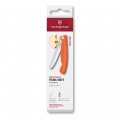 Складаний ніж для пікніка Victorinox Swiss Classic 11см хвиля оранж 6.7839.FC1 5 – techzone.com.ua
