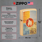 Запальничка Zippo 254B Elements Of Earth Design 48729 2 – techzone.com.ua Запальничка Zippo 254B Elements Of Earth Design 48729 2 – techzone.com.ua