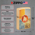 Запальничка Zippo 254B Elements Of Earth Design 48729 2 – techzone.com.ua