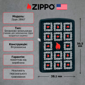 Запальничка Zippo Surround Boxes 28667 2 – techzone.com.ua Запальничка Zippo Surround Boxes 28667 2 – techzone.com.ua