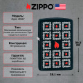 Запальничка Zippo Surround Boxes 28667 2 – techzone.com.ua