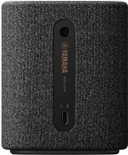 Портативная колонка Yamaha WS-X1A Carbon Gray 2 – techzone.com.ua Портативная колонка Yamaha WS-X1A Carbon Gray 2 – techzone.com.ua