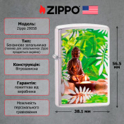 Запальничка Zippo 200 Buddah 29058 2 – techzone.com.ua Запальничка Zippo 200 Buddah 29058 2 – techzone.com.ua