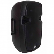 Активна акустична система 4all Audio LSA-15-BT 2 – techzone.com.ua Активна акустична система 4all Audio LSA-15-BT 2 – techzone.com.ua