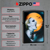 Запальничка Zippo 218 SCREAMING VAMPIRESS 28435 2 – techzone.com.ua Запальничка Zippo 218 SCREAMING VAMPIRESS 28435 2 – techzone.com.ua