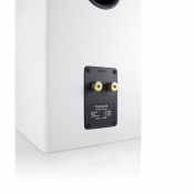 Полочная колонка Canton Townus 30 white matt 6 – techzone.com.ua Полочная колонка Canton Townus 30 white matt 6 – techzone.com.ua