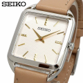 Женские часы Seiko Essentials SWR089P1 2 – techzone.com.ua
