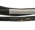 Міжблочний кабель Silent Wire NF 7 mk2 Phono RCA with ground-wire (770002510) 1 м 2 – techzone.com.ua