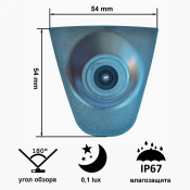 Камера переднього виду C8193W ширококутна HONDA Accord (2018) 4 – techzone.com.ua Камера переднього виду C8193W ширококутна HONDA Accord (2018) 4 – techzone.com.ua