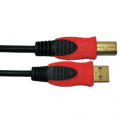 SOUNDKING BS015 - USB 2.0 Cable – techzone.com.ua