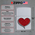 Запальничка Zippo 29410 Glitter Heart 2 – techzone.com.ua