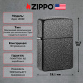 Запальничка Zippo 28582 Black Crackle 1941 Vintage Replica 2 – techzone.com.ua