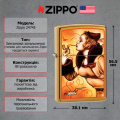 Запальничка Zippo 24745 MAZZI ZIPPO WINDY HIGH POLISH CHROME 2 – techzone.com.ua