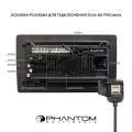 Штатна магнітола Phantom DVA-2K10 ProMax 4G 360° 8+128 6 – techzone.com.ua