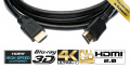 HDMI кабель Silent Wire Series 5 mk2 (50100016) 1 м – techzone.com.ua