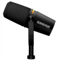 Мікрофон студійний, для ПК, для стрімінгу, подкастів SHURE MV7+-K-BNDL 2 – techzone.com.ua
