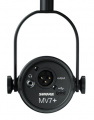 Мікрофон студійний, для ПК, для стрімінгу, подкастів SHURE MV7+-K-BNDL 4 – techzone.com.ua