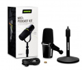 Мікрофон студійний, для ПК, для стрімінгу, подкастів SHURE MV7+-K-BNDL 6 – techzone.com.ua