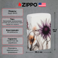 Запальничка Zippo 49475 X-Ray Flower 46359 2 – techzone.com.ua