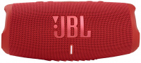 Портативна колонка JBL Charge 5 Red (JBLCHARGE5RED) 2 – techzone.com.ua Портативна колонка JBL Charge 5 Red (JBLCHARGE5RED) 2 – techzone.com.ua