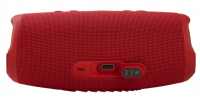Портативная колонка JBL Charge 5 Red (JBLCHARGE5RED) 4 – techzone.com.ua Портативная колонка JBL Charge 5 Red (JBLCHARGE5RED) 4 – techzone.com.ua