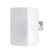 4all Audio WALL 640 IP55 White Speacker