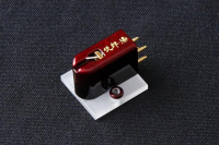 Головка звукознімача Etsuro Urushi Bordeaux 2 – techzone.com.ua Головка звукознімача Etsuro Urushi Bordeaux 2 – techzone.com.ua