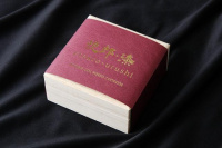 Головка звукознімача Etsuro Urushi Bordeaux 3 – techzone.com.ua Головка звукознімача Etsuro Urushi Bordeaux 3 – techzone.com.ua