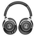 Навушники Audio-Technica ATH-M70x 3 – techzone.com.ua