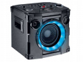 Бумбокс Mac Audio MMC 750 1 – techzone.com.ua
