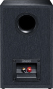 Активные полочные колонки Magnat Monitor Reference 2A Black 6 – techzone.com.ua Активные полочные колонки Magnat Monitor Reference 2A Black 6 – techzone.com.ua