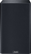 Активные полочные колонки Magnat Monitor Reference 2A Black 7 – techzone.com.ua Активные полочные колонки Magnat Monitor Reference 2A Black 7 – techzone.com.ua
