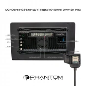 Автомобільна магнітола Phantom DVA-2K9 Pro 4G 360° 4+64 (4371) 8 – techzone.com.ua