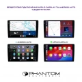 Автомобільна магнітола Phantom DVA-2K9 Pro 4G 360° 4+64 (4371) 6 – techzone.com.ua