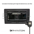 Автомобільна магнітола Phantom DVA-2K9 Pro 4G 360° 4+64 (4371) 8 – techzone.com.ua