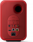 Акустична система KEF LSX II Lava Red 5 – techzone.com.ua Акустична система KEF LSX II Lava Red 5 – techzone.com.ua