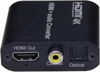 Аудио экстрактор AirBase HD-CN11 5 – techzone.com.ua Аудио экстрактор AirBase HD-CN11 5 – techzone.com.ua