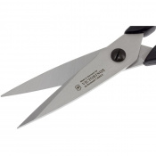 Кухонные ножницы 20 см Victorinox 7.6363.3 4 – techzone.com.ua Кухонные ножницы 20 см Victorinox 7.6363.3 4 – techzone.com.ua