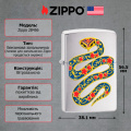 Запальничка Zippo 200 YEAR OF THE SNAKE 28456 2 – techzone.com.ua