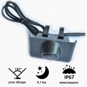 Камера переднього виду B8026W ширококутна HYUNDAI IX35 (2013) 2 – techzone.com.ua Камера переднього виду B8026W ширококутна HYUNDAI IX35 (2013) 2 – techzone.com.ua