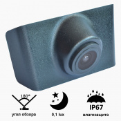 Камера переднього виду B8026W ширококутна HYUNDAI IX35 (2013) 3 – techzone.com.ua Камера переднього виду B8026W ширококутна HYUNDAI IX35 (2013) 3 – techzone.com.ua