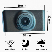 Камера переднього виду B8026W ширококутна HYUNDAI IX35 (2013) 4 – techzone.com.ua Камера переднього виду B8026W ширококутна HYUNDAI IX35 (2013) 4 – techzone.com.ua