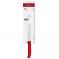 Нож для хлеба Victorinox Swiss Classic 21см волн крас 6.8631.21C1B 2 – techzone.com.ua