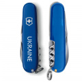 Складной нож Victorinox SPARTAN UKRAINE Ukraine бел. 1.3603.2_T0140u 2 – techzone.com.ua