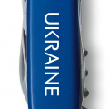 Складной нож Victorinox SPARTAN UKRAINE Ukraine бел. 1.3603.2_T0140u 3 – techzone.com.ua